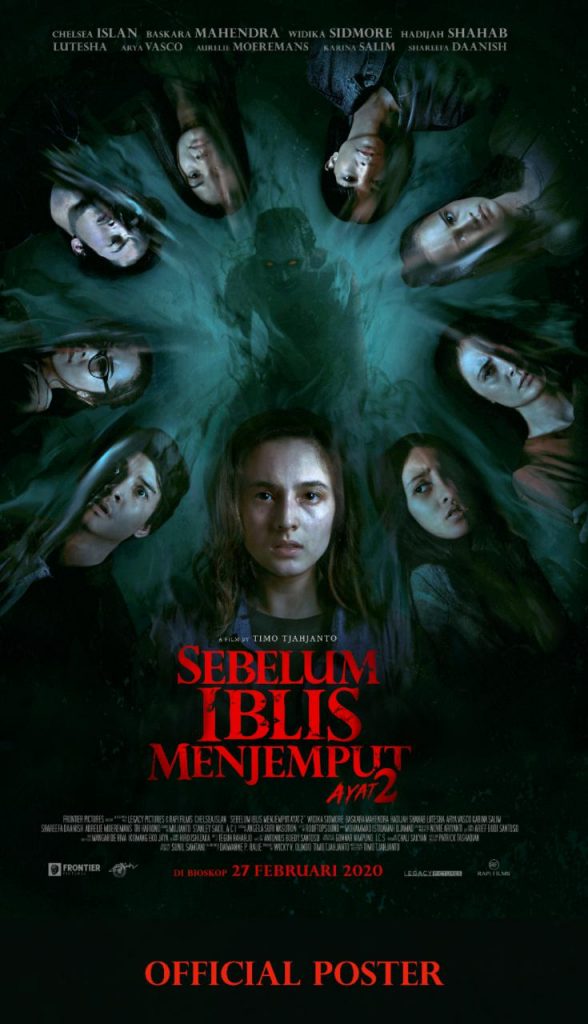 Poster 'Sebelum Iblis Menjemput (SIM) ayat 2'